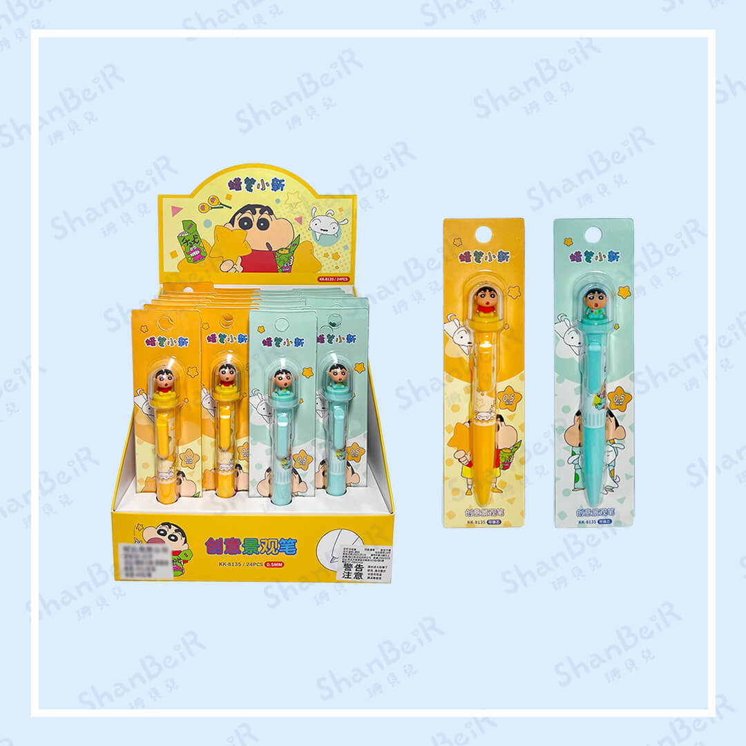 蠟筆小新 景觀筆 0.5mm中性筆 黑墨