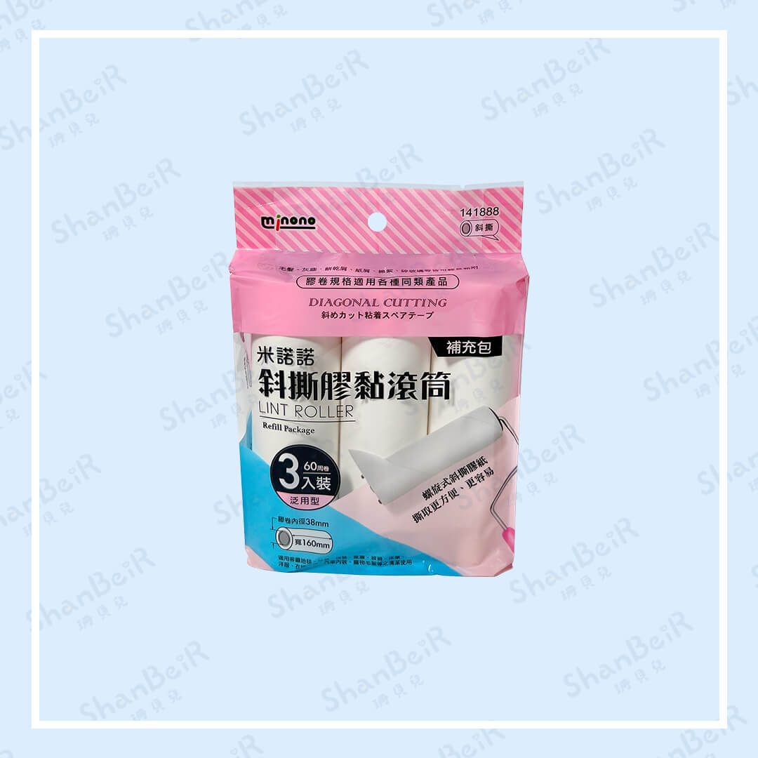 米諾諾 斜撕膠黏滾筒 16cm 3入補充包